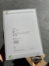 Apple/苹果 iPad11英寸 A16芯片2025年款 平板电脑 (128GB WLAN版/学习办公娱乐)银色 实拍图