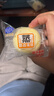 港荣蒸蛋糕奶香900g小面包早餐零食饼干嫩鸡蛋西式糕点纯蛋糕礼品盒物 实拍图