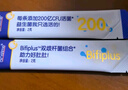 合生元（BIOSTIME）全新升级第二代超金菌益生菌婴儿双歧杆菌呵护肠胃改善肠道 48袋  实拍图