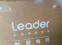海尔出品统帅(Leader)京东联名款京东OS电视43JD 01系列43英寸 高清全面屏二级能效补贴L43F5C 实拍图