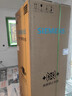 西门子（SIEMENS）无界Pro461L法式多门冰箱 双系统双循环 零度保鲜 超薄嵌入式 零嵌 玻璃面板 KF72VA356C 国家补贴 实拍图