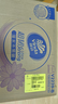 维达（Vinda）抽纸【孙颖莎推荐】超韧3层130抽*24包S码 纸巾卫生纸 餐巾纸整箱 实拍图