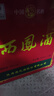 西凤酒 绿瓶盒装省外版 55度  500ml*6盒 整箱装 凤香型白酒 实拍图