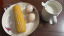 十月稻田 黄糯玉米 3.52斤(220g*8根)  杂粮粗粮 东北玉米 低脂早餐 新米 实拍图