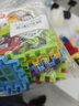 奕思瑞搭房子积木儿童拼装益智玩具3-6-12岁大颗粒超大号男女孩生日礼物 实拍图