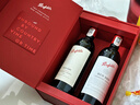 奔富（Penfolds）Bin600+Bin389 镜像礼盒双支套装750ml*2 双支装 行货  送礼礼盒 实拍图