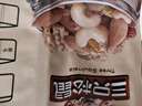 三只松鼠每日坚果750g/30袋 坚果礼盒礼包开心果核桃零食团购送礼 实拍图
