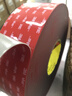 3M双面胶强力ETC双面胶汽车家用耐高温10MM宽3M长0.8MM厚 5608单卷 实拍图