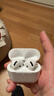 Apple/苹果 AirPods 4 搭配USB-C充电盒 苹果耳机 蓝牙耳机 适用iPhone/iPad/Mac 四代 实拍图