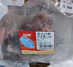 恒都 国产原切筋头巴脑 2斤/袋 冷冻 谷饲牛肉 实拍图