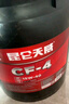 昆仑天威CF-4 15W40柴油机油农用车货车发动机润滑油大桶16kg四季通用 实拍图