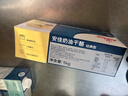安佳(Anchor)新西兰进口 超高温灭菌搅打淡奶油稀奶油1L 烘焙原料奶茶 实拍图