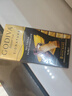 歌帝梵（Godiva）醇享90%可可 进口黑巧克力80g  休闲零食 喜糖伴手礼 健身运动  实拍图