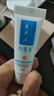 可复美胶原棒2.0 重组胶原蛋白肌御修护次抛精华液  1.5mL×1支/袋 实拍图