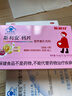 斯利安叶酸片0.4mg*120片 叶酸备孕孕妇孕早期预防胎儿畸形用药非活性 女士男士备孕叶酸片中老年补充 实拍图