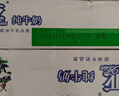 欧亚【新鲜日期】纯牛奶250g*16盒整箱  云南大理高原牧场 实拍图