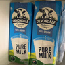 德运（Devondale）全脂纯牛奶澳洲原装进口原生高钙1L*10盒/箱装早餐 实拍图