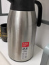炊大皇 保温壶 2.2L304不锈钢内胆热水瓶家用保温瓶暖水壶【优雅白】 实拍图