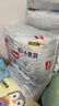好奇（Huggies）金装拉拉裤XXL74(15kg以上)尿不湿【速干不易红】 实拍图