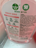 滴露（Dettol）衣物消毒液自然香氛洗衣杀菌除螨去异味48H留香1000ml儿童可用 实拍图