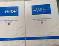 WIS水润面膜24片补水保湿舒缓抗皱紧致晒后修护护肤品生日礼物送礼 实拍图