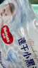 好奇（Huggies）金装拉拉裤XXL74(15kg以上)尿不湿【速干不易红】 实拍图