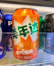 百事可乐Pepsi 可乐*16+7喜*4+美年达*4 碳酸饮料 汽水330ml*24听 混合装 实拍图
