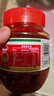 鹃城牌 红油郫县豆瓣酱1200g 餐饮大包装 辣椒酱 中华老字号 实拍图