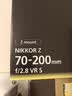 尼康（Nikon） 尼克尔 Z卡口镜头 尼康Z系列微单相机镜头 Z30/Z50II/Z5II/Z62/Z63/Z72/Z8/Z9等适用 Z70-200mm f/2.8 S VR镜头 标配【送清洁套装+ 实拍图