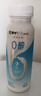 蒙牛（MENGNIU）0蔗糖0代糖原味酸牛奶京东专供211g×12瓶 乳糖不耐可喝 实拍图