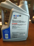 美孚（Mobil）美孚1号极光银美孚先进全合成汽机油 5W-30 SP级4L  实拍图