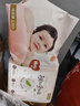 好奇（Huggies）铂金装小桃裤纸尿裤L120片(9-14kg)大号尿不湿【透爽散热】 实拍图