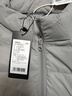 网易严选90鸭绒轻薄羽绒服保暖0压感排骨羽绒内胆防泼水蓄热抗菌外套 A款25新品90鲜绒立领-远山灰 XL 实拍图
