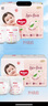 好奇（Huggies）铂金装小桃裤成长裤XL96片(12-17kg)加大号尿不湿【透爽散热】 实拍图