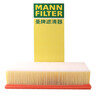 曼牌（MANNFILTER）空气滤清器空气滤芯C35154/C35032迈腾CC帕萨特途观高尔夫速腾Q3 实拍图