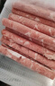 恒都 国产精选牛肉卷 300g*3 冷冻 国产黄牛 谷饲牛肉 实拍图
