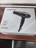 康夫（CONFU）电吹风机家用大功率2400W恒温护发大风力快速干发理发店发廊吹风筒KF-8946 实拍图