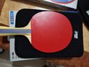 红双喜DHS狂飚五星乒乓球拍横拍反胶弧圈结合快攻H5002含拍包 实拍图