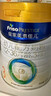 美素佳儿（Friso）皇家幼儿配方奶粉 3段（1-3岁幼儿适用）400g 乳铁蛋白（新国标） 实拍图