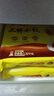湾仔码头三鲜水饺1320g66只饺子早餐速食半成品面点速冻饺子 实拍图