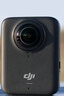 大疆（DJI）Osmo 360 全景运动相机 8K高清防抖防水摩托车骑行潜水滑雪旅行手持便携式vlog摄像机 标准户外套餐 标配（不含随心换） 现货速发 实拍图
