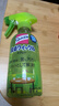 花王（KAO）家居除菌喷雾300ml 冰箱清洁剂除臭去味餐桌儿童玩具爬爬垫清洗剂 实拍图