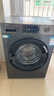 海尔（Haier）滚筒洗衣机全自动懒人超薄家用10公斤京东自营MATE29S 一级能效家电国家补贴以旧换新内衣洗出租房 实拍图