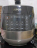 苏泊尔（SUPOR）0涂层球釜电压力锅6L双胆全自动智能预约 家用 SY-60YC6011Q电饭煲高压锅6-8人 实拍图