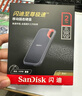 闪迪（SanDisk）1TB Type-c USB3.2 NVMe移动固态硬盘（PSSD）E61卓越版 1050MB/s三防保护 手机笔记本电脑外接SSD 实拍图