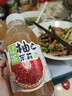 让茶无糖西柚茉莉果茶饮料0糖0脂0能量含维C饮品450ml*15瓶整箱装 实拍图