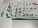 河套 雪花粉20斤 中华老字号 通用麦芯粉饺子粉河套面粉 实拍图