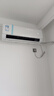 美的空调 大1.5匹 酷省电 新一级能效 变频冷暖 省电壁挂式卧室挂机 国家补贴 KFR-35GW/N8KS1-1  实拍图