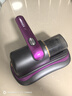 KONKA康佳除螨仪床上吸尘器沙发紫外线杀菌除螨虫无线大吸力床宝吸尘除螨一体机器 1万pa吸力丨99%除螨率丨紫色 实拍图