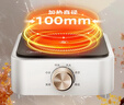 美的（Midea）电陶炉电磁炉 家用煮茶器电池炉迷你小型简易  轻音低辐射 不挑锅具 围炉煮茶 国家补贴 HW08EF11 实拍图